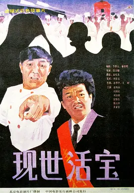 国内一区二区三区