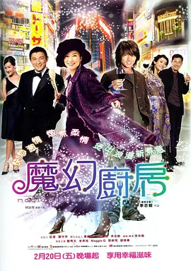 国内精品国语自产拍在线观看
