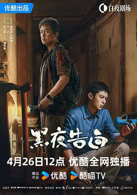 欧美激情人成日本在线视频