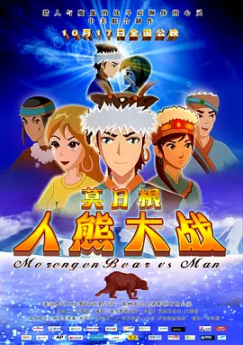 (粗口,调教,高h)被迫成瘾bl