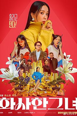 自拍一区在线