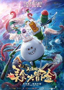 国产精品永久