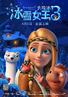 亚洲是色
