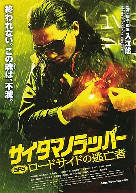 岛国一区二区三区高清视频