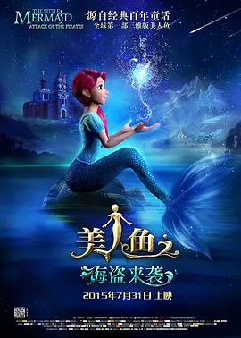久久精品视频在线观看