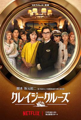 亚洲国产美女