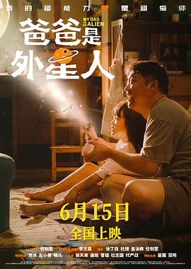 丁香七月综合激情