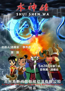 国产免费色视频