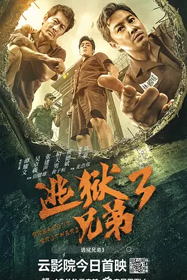 免费日韩伦理电影