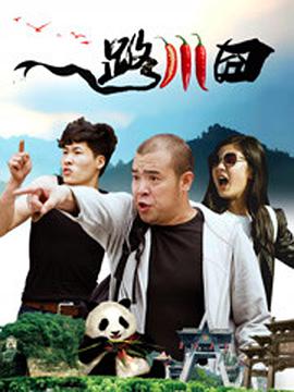 欧美日韩在线免费