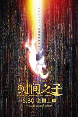 美女搞鸡视频