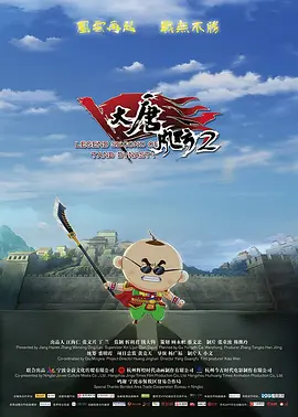 欧洲午夜视频