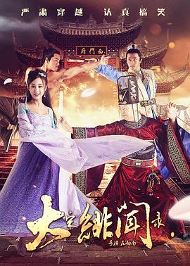 亚洲精品第五页中文字幕