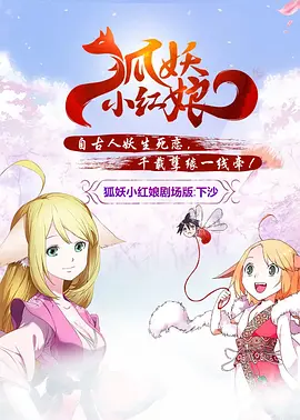 日韩精品资源