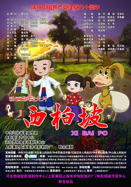 久久制服诱惑