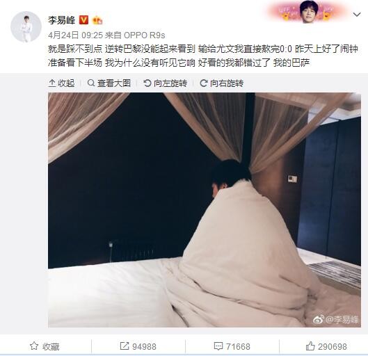 一本色道久久精品
