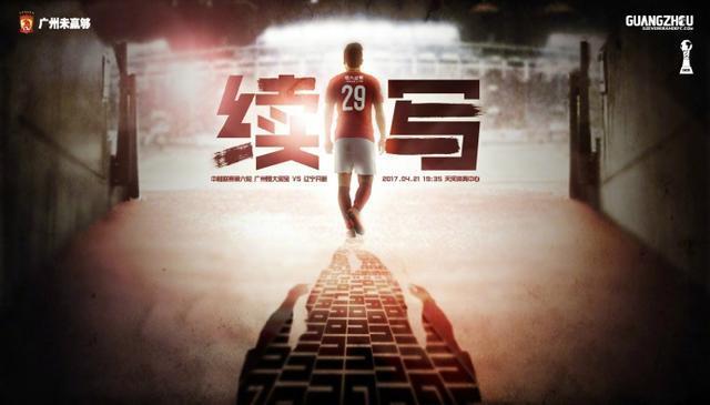 伊人久久综合视频