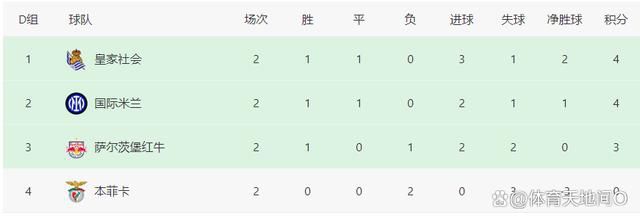 国产欧美视频综合二区