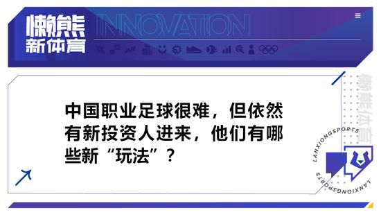 带鞭子出现的妻子