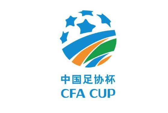 国产精品一区二区四区