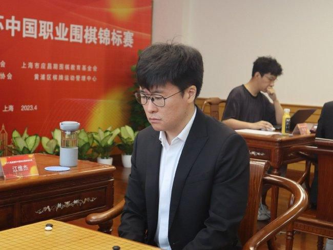 烟熏装的妻子