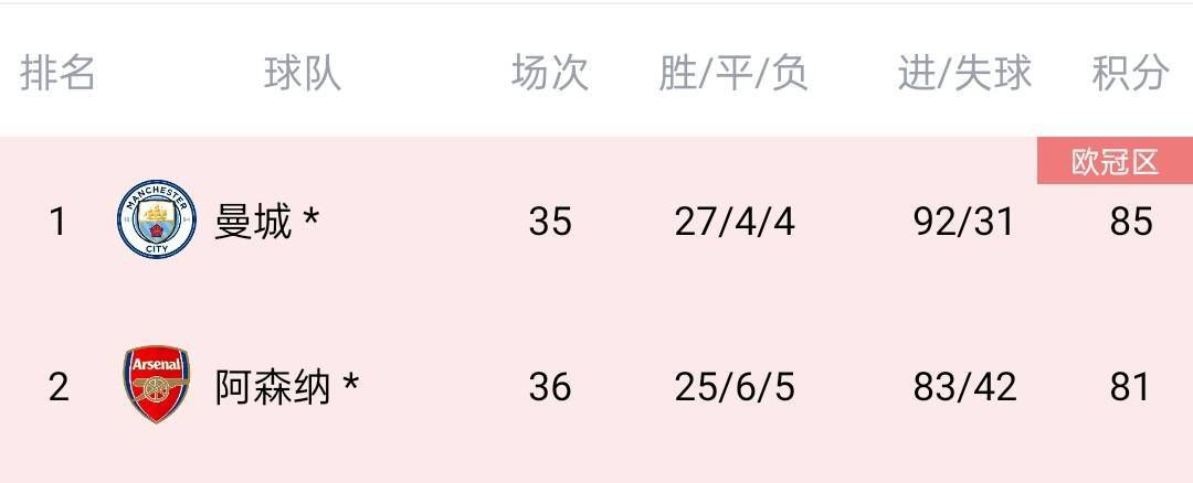 国产精品黄色片