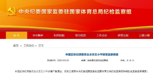 国产一区二区在线免费播放