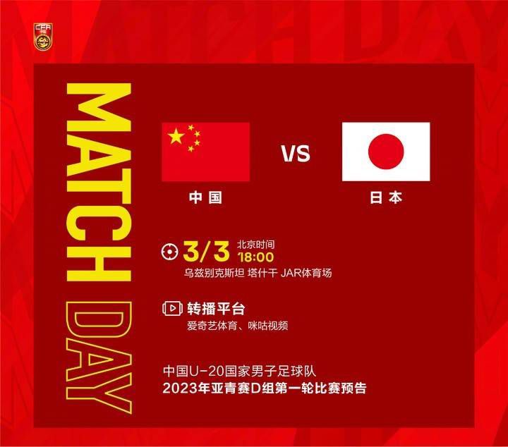 日本成人小视频