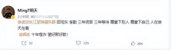 让高冷校花开荤h
