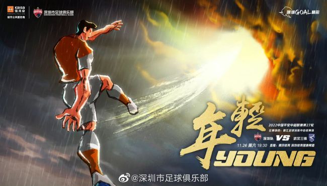 家访的教师
