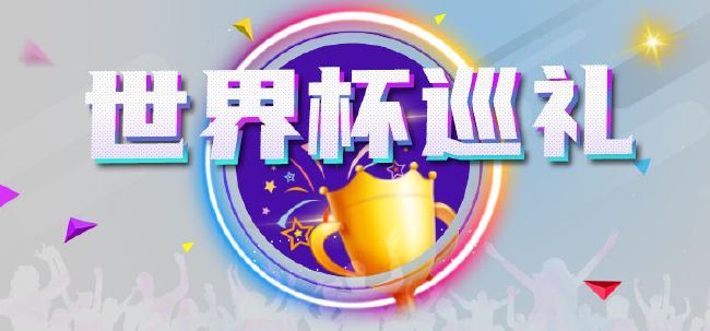 特级黄毛片