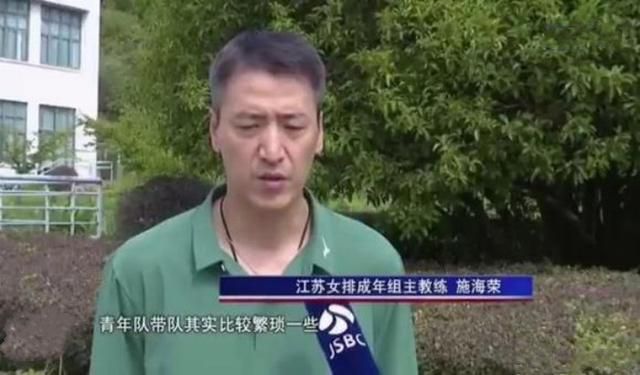 女人背后故事