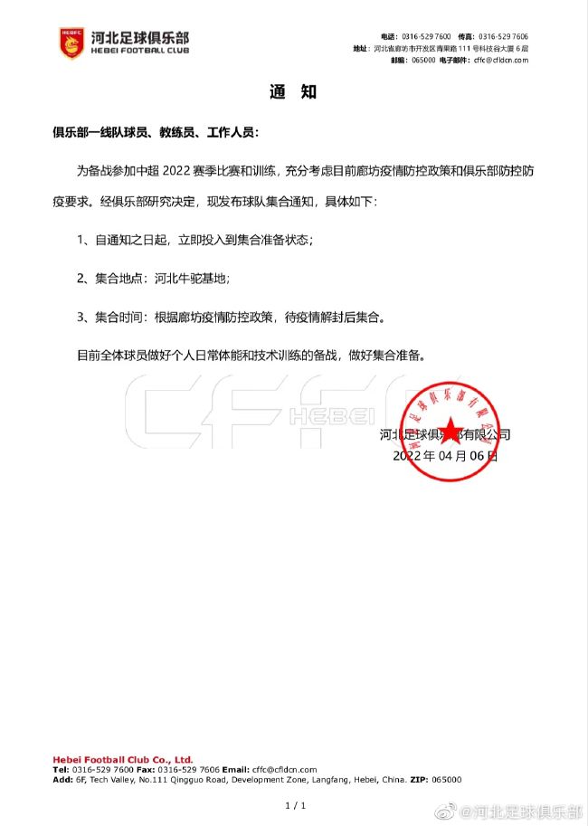 亚洲精品国产一区二区三区四区在线