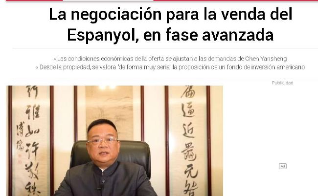 撩起老师旗袍挺进去玉足视频