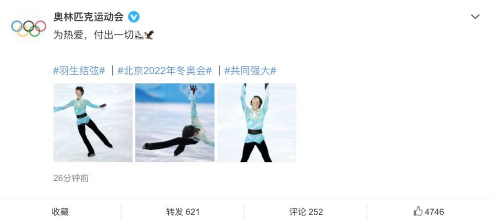 久久久伊香蕉网站