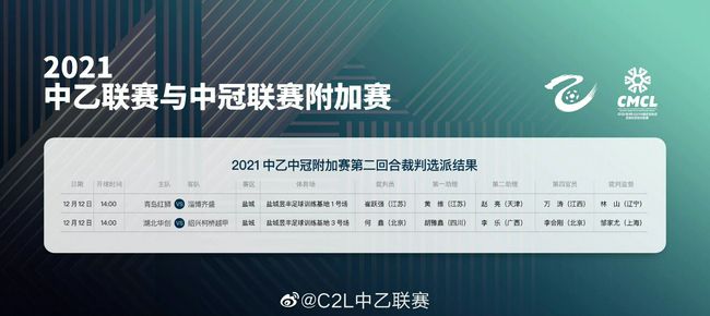 漂亮的房间-美味的巴彦2020