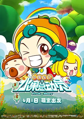 日韩激情视频一区二区