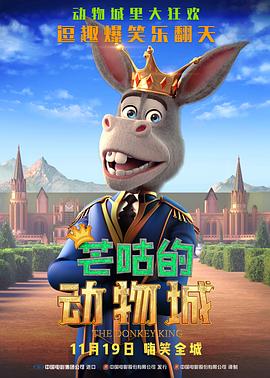 小宵