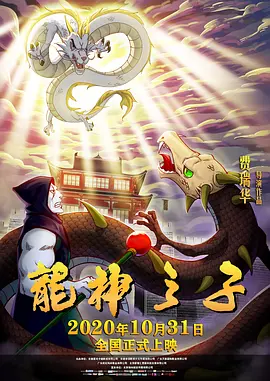 国产午夜精品久久久久婷婷