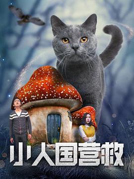 小次郎网站
