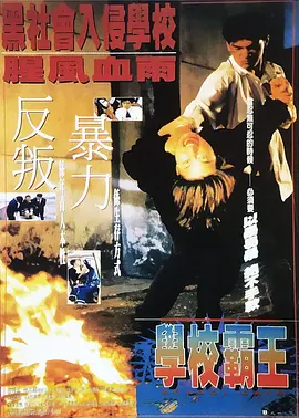亚洲福利国产精品17p