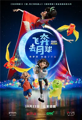 国产福利在线小视频