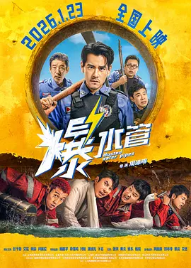 韩国三级在线观看视频