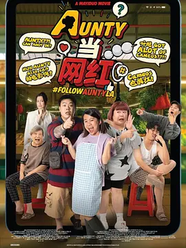 国产一区二区三区手机在线观看