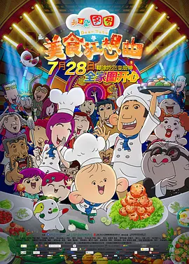九色网址
