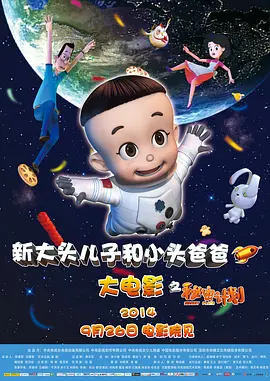 欧美一区亚洲