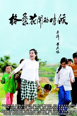 91久娇草