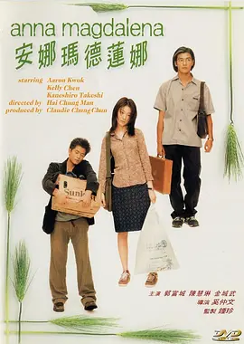 日韩精品久久久免费观看四虎