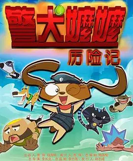 色妹子影院