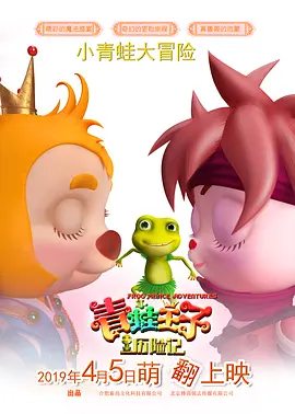 成年免费大片黄在线观看视频